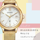 [Citizen] Cross Sea Watch EW2633-50A Women's Warm Gold