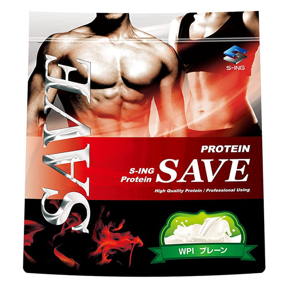 [Foamful type: purchase low-foam WPI on a separate product page] SAVE New WPI Whey Protein Plain (3kg)