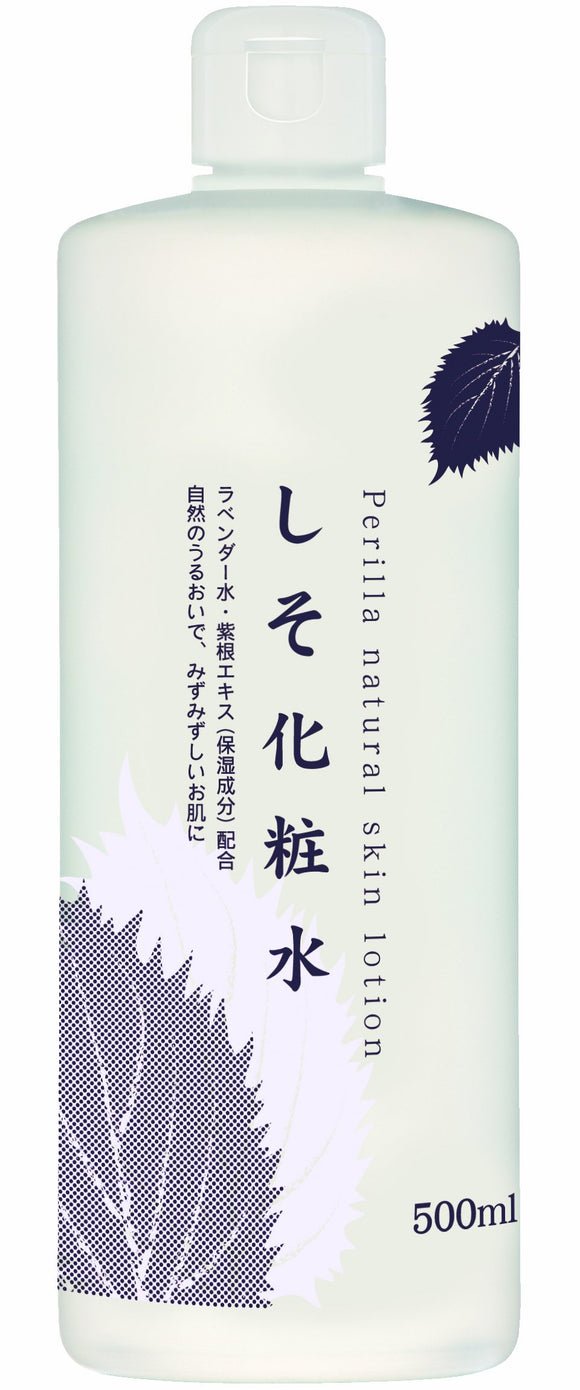 Shiso lotion 500ml