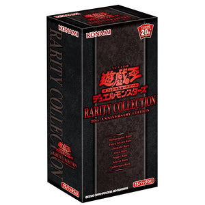 Yu -Gi -Oh! OCG Duel Monsters Rarity Collection Rare Collection Collection