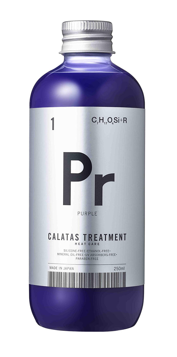 CALATAS Heat Care [Pr Purple Series] Shampoo or Treatment 250ml Each (Treatment)