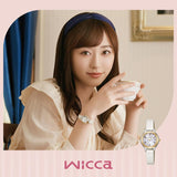 [Citizen] Wiccan Solar Tech Radio Watch Waterproof with Replacement Strap White KS1-937-11 Women's