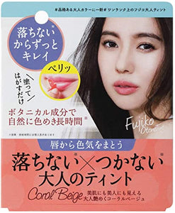 Fujiko Adult Tint SV03 Coral Beige 15g Lipstick 15g