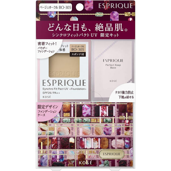 Esprique Synchro Fit Pact UV Limited Kit 2 OC-415 Ocher