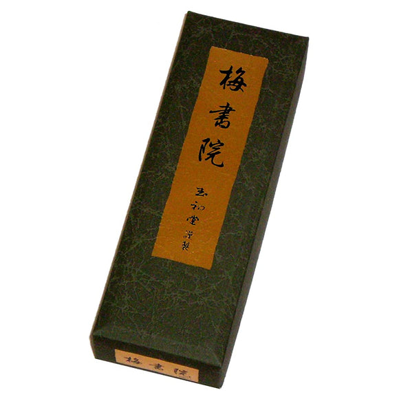 Gyokokodo Incense Cones, Traditional Fragrance, Plum Shoin Short Size #6607