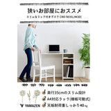 Yamazen Desk White (with rack) A4 compatible (height adjustable shelf) PC desk Study desk Storage Width 90 x Depth 35 x Height 70 cm Assembly White CRD-9035 (JW3D) Telework