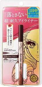 Heroine Make Prime Liquid Eyeliner Rich Keep 03 Natural Brown 0.4ml