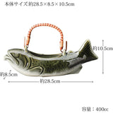 Soho Kiln 359-36-313 Ceramic Sake Pot, Oribe Buki, Iwana, Bone Sake, Small, 13.5 fl oz (400 cc)