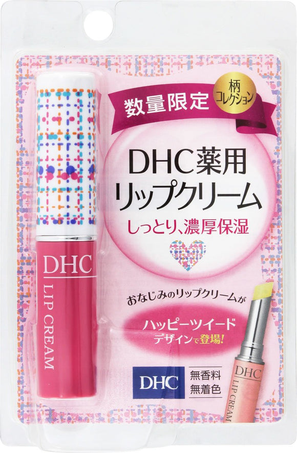 DHC medicated lip balm happy tweed design 1.5g