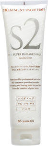 Of Cosmetics Treatment Spa of Hair S2-Va (especially for those who are concerned about damage and dryness) 210g Vanilla Fragrance Beauty Salon Exclusive High Damage Salon Treatment For Damaged Hair Perm Color Care Of Cosmetics