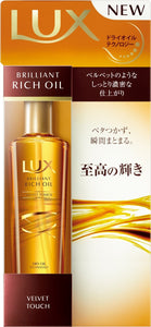 Lux brilliant rich oil velvet touch 100ml