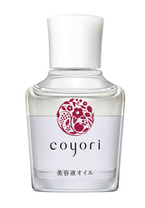 Koyori Serum Oil 20mL