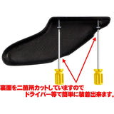 RISE Aya weaving carbon chain & sprocket guard