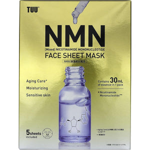 [TUU] NMN Mask NMN Face Sheet Mask 30ml*5 pieces Made in Japan