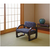 Caring Floor Chair, Navy Blue