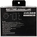 PIAA Dai Time Lamp LED type _ Basic set 6000K 25CD/320CD DR305 * 2 pieces available 12V/1.5W domestic standard, European standard L-230A