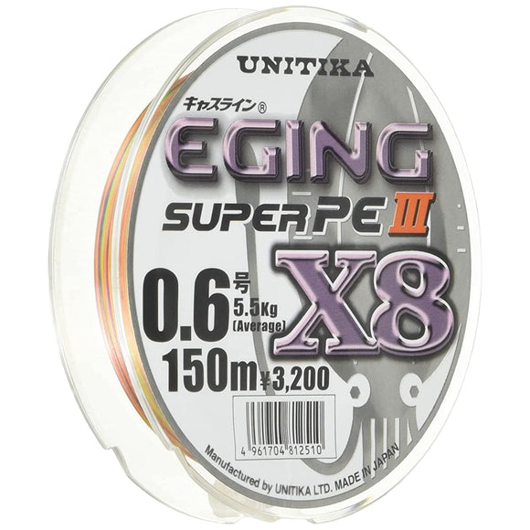 Unitika (UNITIKA) PE Line Cath Line Egging Super PEIII X8 150m 8 pieces 3 colors