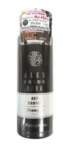 Ares Ares Color Dark Ash Brown Shampoo 200ml