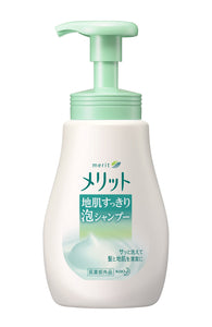 Merit Refreshing Skin Foam Shampoo