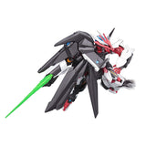 HGBD Gundam Build Divers Gundam Astray No-Name, 1/144 Scale, Color-coded Plastic Model