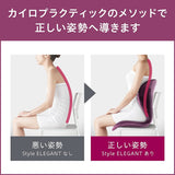 MTG Style Elegant Style