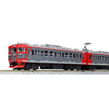 KATO 10-1571 N-Gauge Henno Railway 115 Series 3 Car Set Railway Model Train