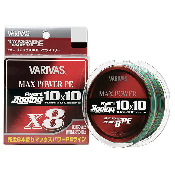 VARIVAS PE Line, Avani Jigging, 3.9 x 0.4 Inches (10 x 10 mm), Max Power PE X8, 984.1 ft (300 m), 8 Pieces, 10 Colors