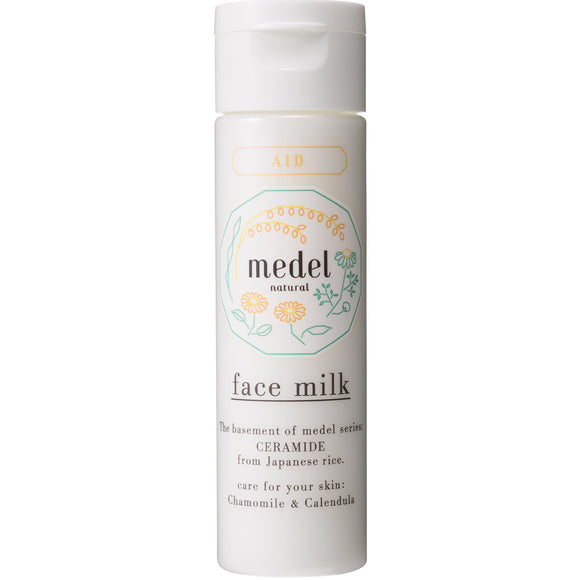 Medel natural face milk chamomile blend aroma 120ml