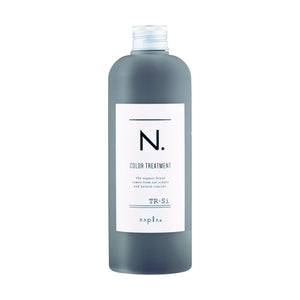 N. Color Treatment Si (Silver) 300g