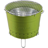 Captain Stag UG-23 Shichi-Wheeled Bucket Grill, For 1 to 2 People