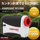 Laser Acuracy Pinpoint PE1000 Versatile Model for All Golfers, Maximum Measuring Distance of 1000yd Golf Laser Rangefinder Specialty Manufacturer New Function Easy Shot 6x Zoom Color LCD High Low Difference