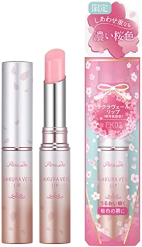 ParaDo Sakura Veil Lip PK03 Happiness Overlapping Deep Cherry Color Limited Color