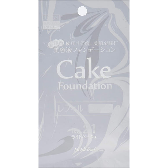 Marble Cake Foundation Light Beige No. 21 Refill 13G