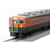 KATO HO Gauge 165 Series 3-525 Railway Model Train, Multicolor