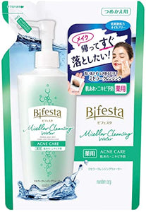 Bifesta Micellar Cleansing Water Control Care Wipe Type Alcohol-free Oil-free Unscented Refill 360ml