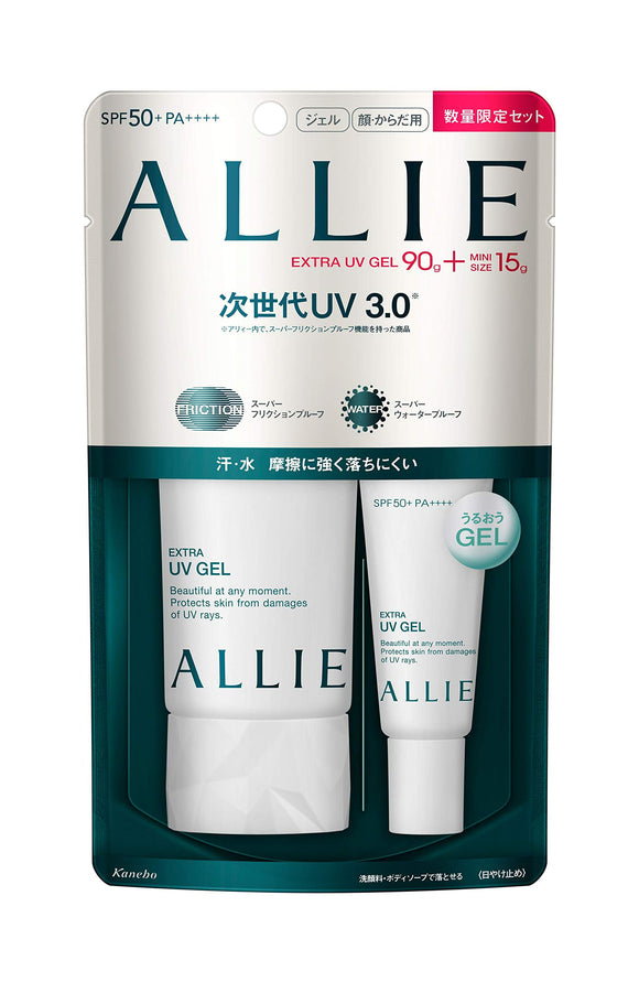 ALLIE Extra UV Gel N Limited Set [Discontinued Product] Sunscreen 2 Assorted