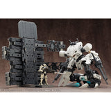 M.S.G. Modeling Support Goods Gigantic Arms 04 Armed Breaker Plastic Model, Total Height Approx. 8 Inches (204 mm), Not to Scale