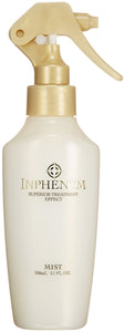 Milbon Inphenom Mist 150ml