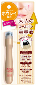 Harry Harry adult roll-on essence