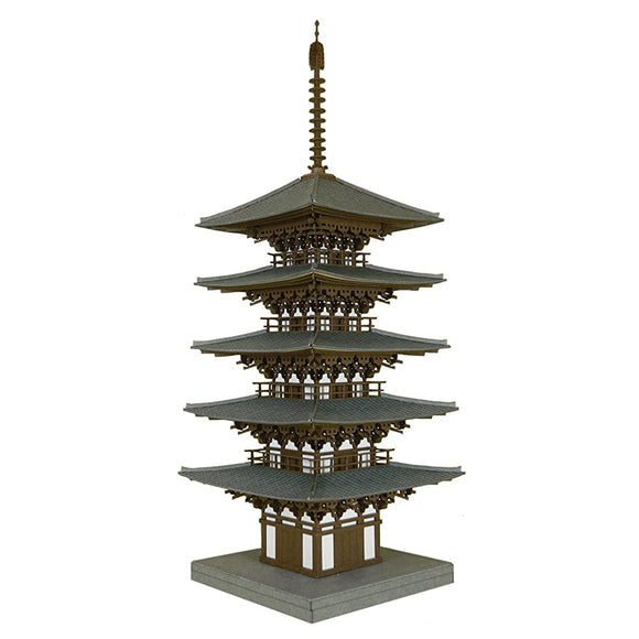 Sankei 1/150 natukasi diorama Series Five Tower MP03-1 11