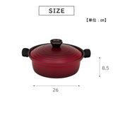 Takeda Corporation YKDT-26RE Induction Lightweight Earthenware Tabletop Pot, For 3 to 5 People, Lightweight, Unbreakable, Silicone Cover, 10.2 x 10.2 x 3.3 inches (26 x 26 x 8.5 cm), Red