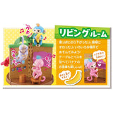 Rotate! Huggmin Care DX Set