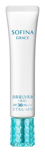 Sofina Grace Highly Moisturizing UV Emulsion (Whitening) Very Moist SPF30 PA+++