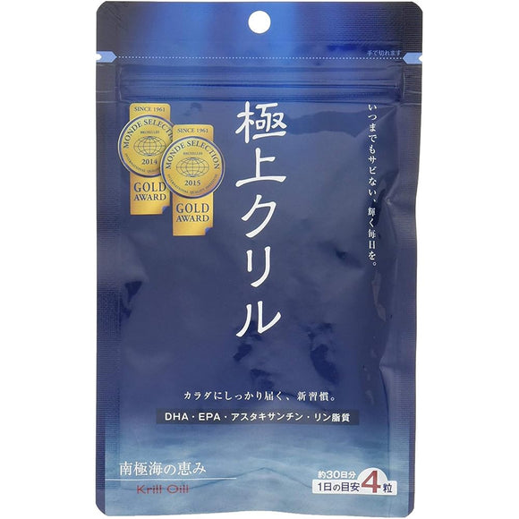 120 Best Krills 100% Krill Oil (Approx. 1 month supply) Made in Japan
