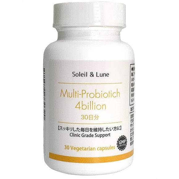 Multi-probiotic 4billion 30 tablets 30 days' worth Lactic acid bacteria Fructo-oligosaccharide [4 billion beneficial intestinal bacteria in 1 capsule] Intestinal flora Uses raw materials for clinic supplements