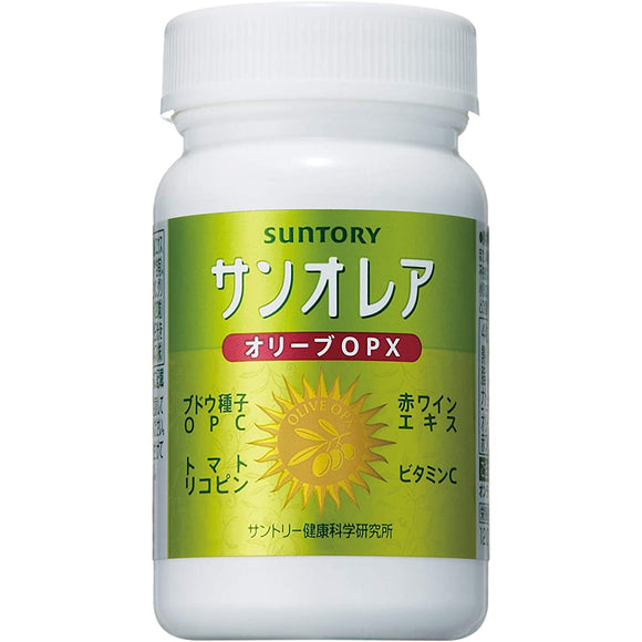 Suntory San Olea Olive OPX Polyphenol Grape Seed OPC Supplement, 120 Capsules, Approx. 30 Day Supply
