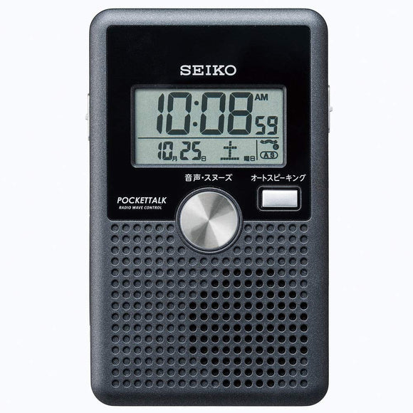 Seiko DA208K Seiko Clock Alarm Clock, Radio, Digital, Bilingual Switchable Voice Alarm, Alarm, Pocket Talk, Black, Metallic