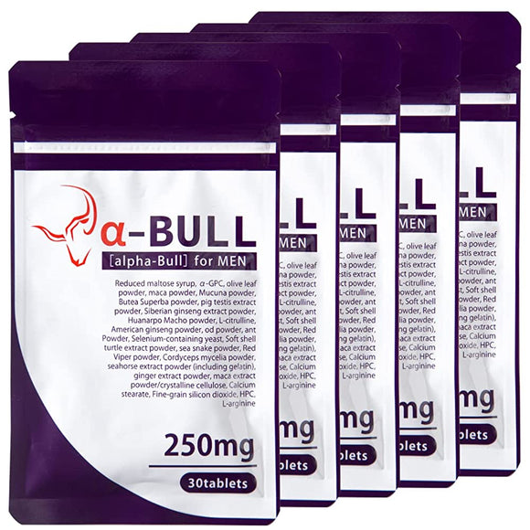 [α-BULL 5 bags 150 grains (150 days supply)] α-GPC Arginine Citrulline Maca [Contains more than 20 carefully selected ingredients] Supplement Domestic GMP certified factory production Made in Japan Vitality Supplement Alpha Bull