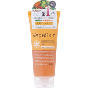 VegeSkin hot cleansing gel 180g