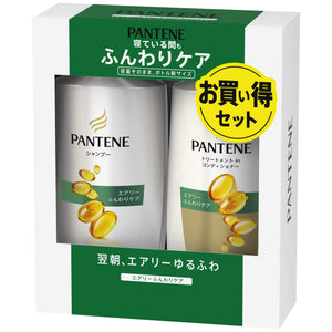 Pantene Airy Fluffy Care Pump Shampoo + Conditioner 2 Assorted